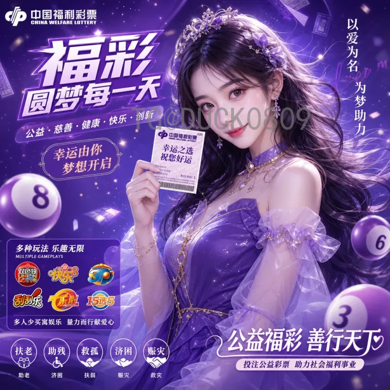 世界杯热门球队深度解析：2026年谁能问鼎大力神杯？