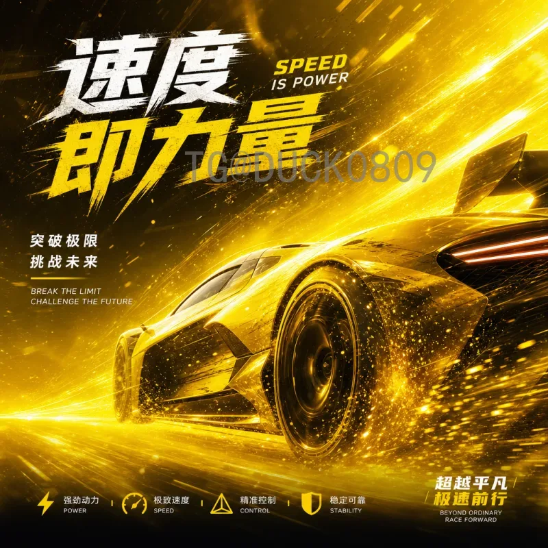 2026年美加墨世界杯比分前瞻：详细分析与预测