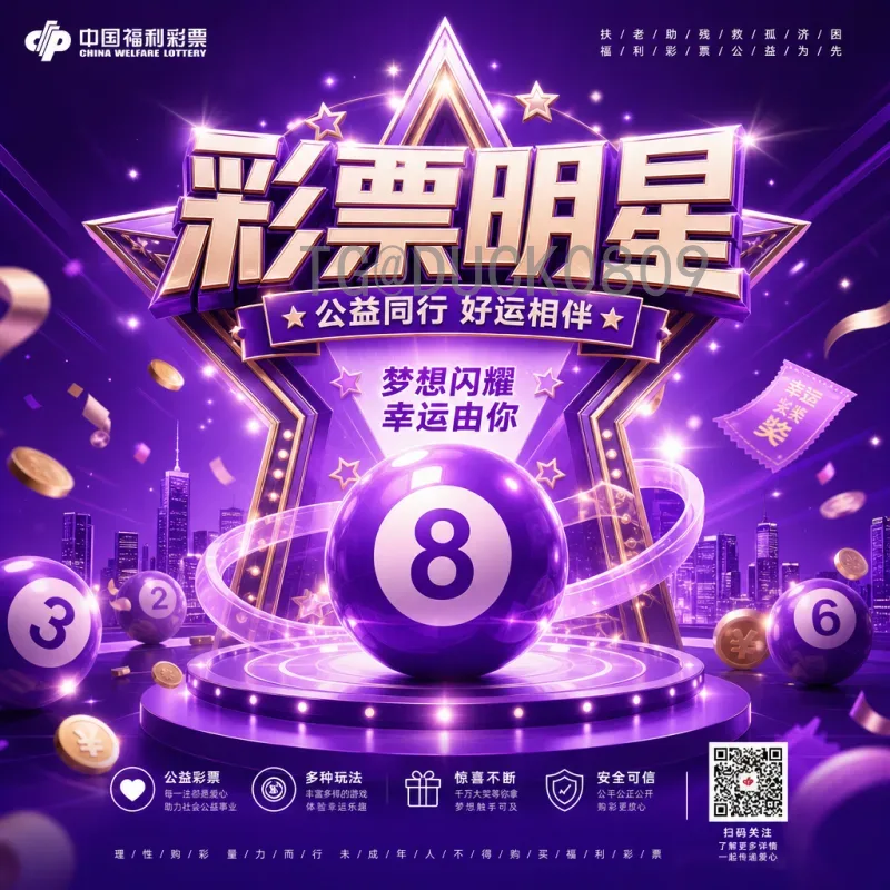 今日世界杯淘汰赛激战正酣，球员发挥成胜负关键